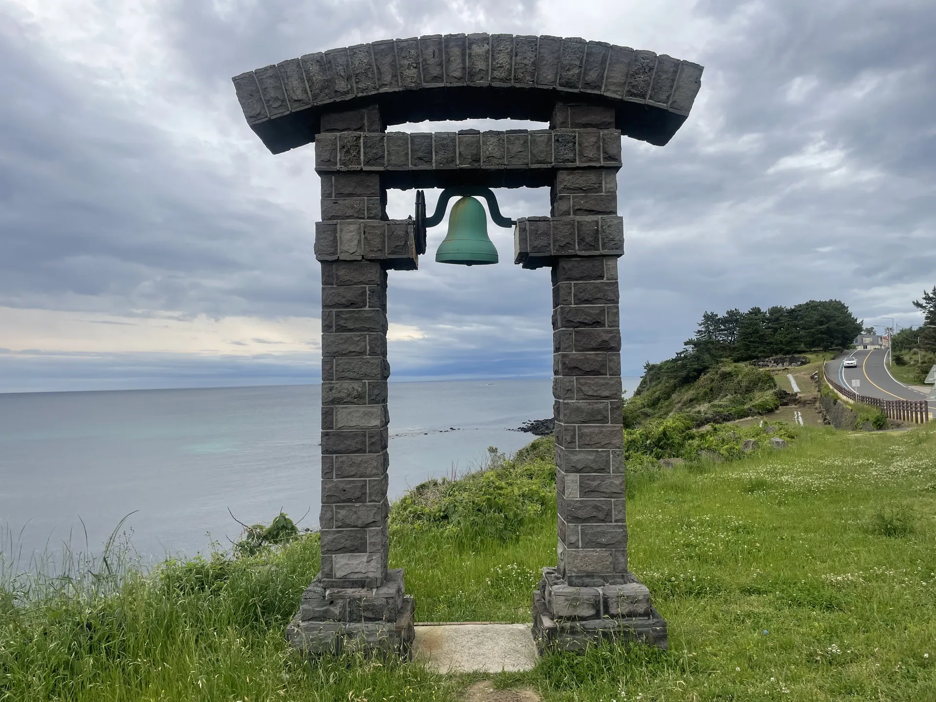 남도리쉼터