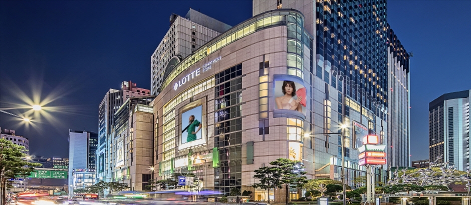 롯데쇼핑센터빌딩 사진 2