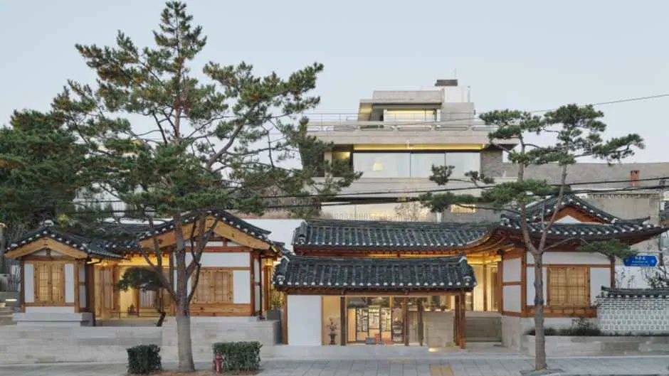설화수의집