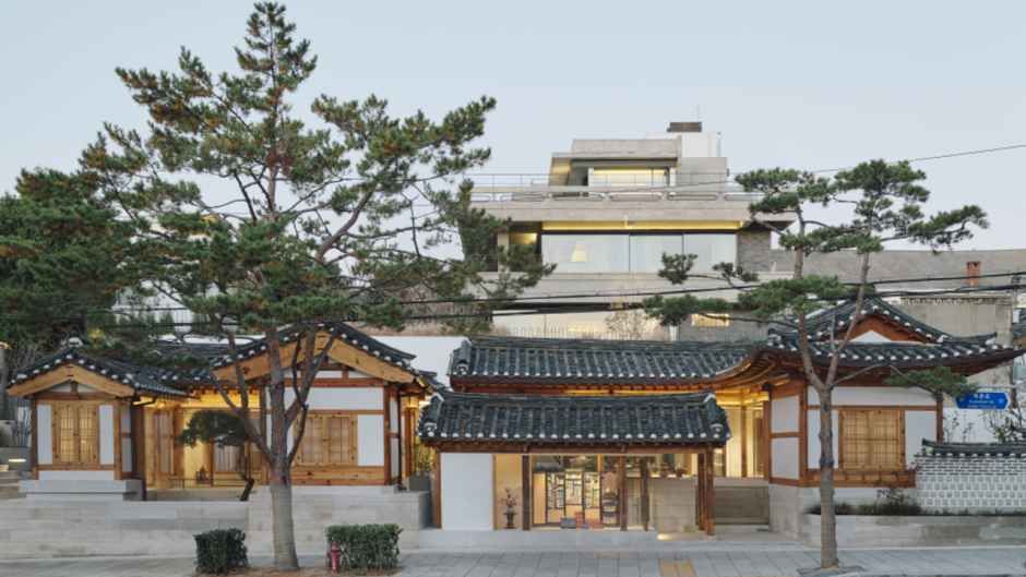 설화수의집