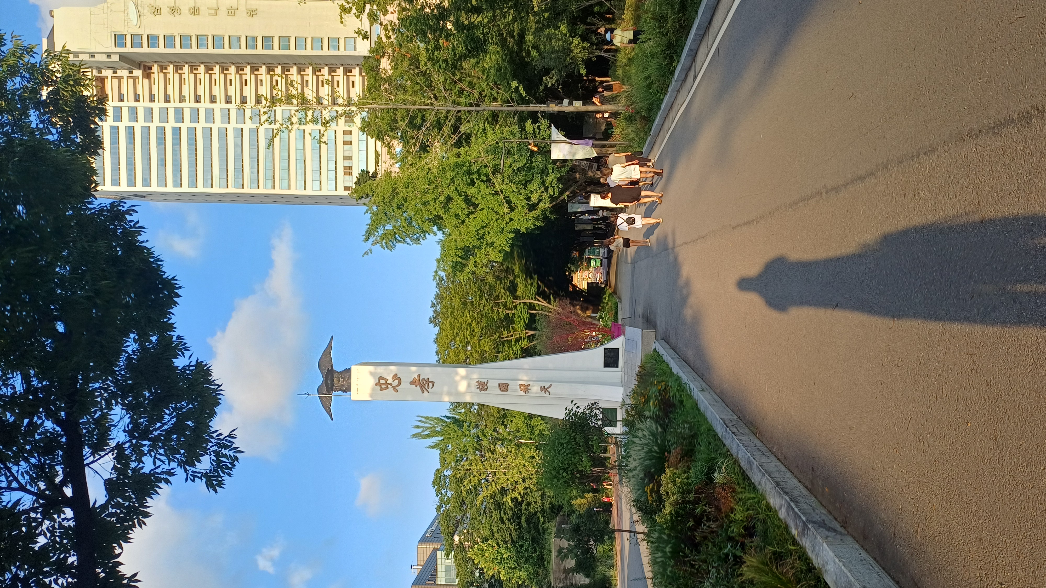 보라매공원 사진 2
