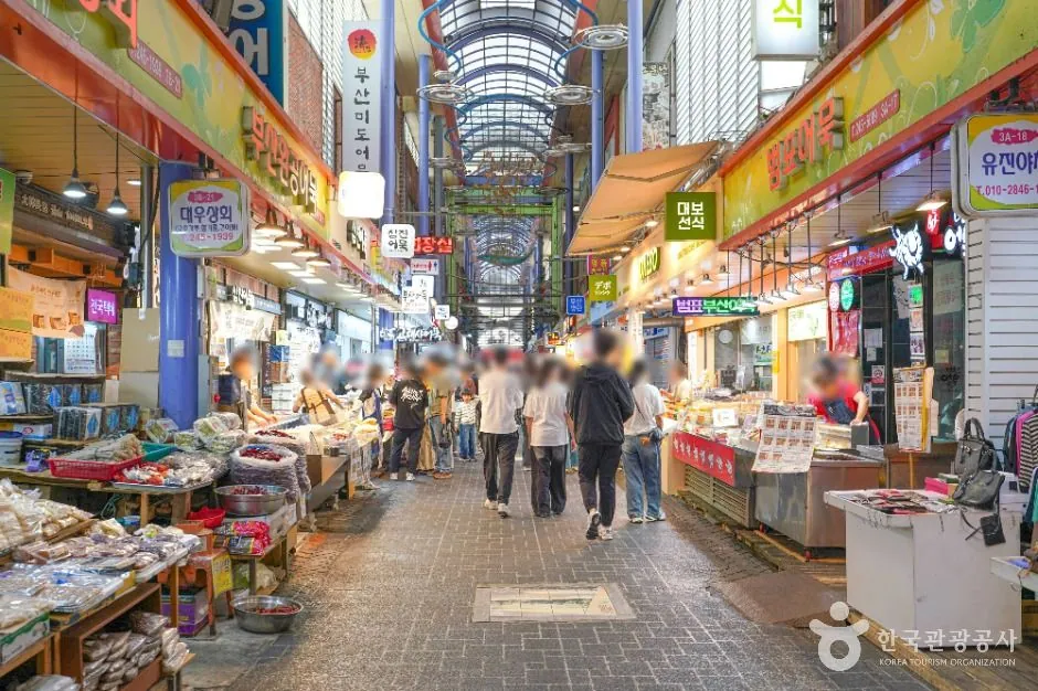 부평깡통시장 사진 4