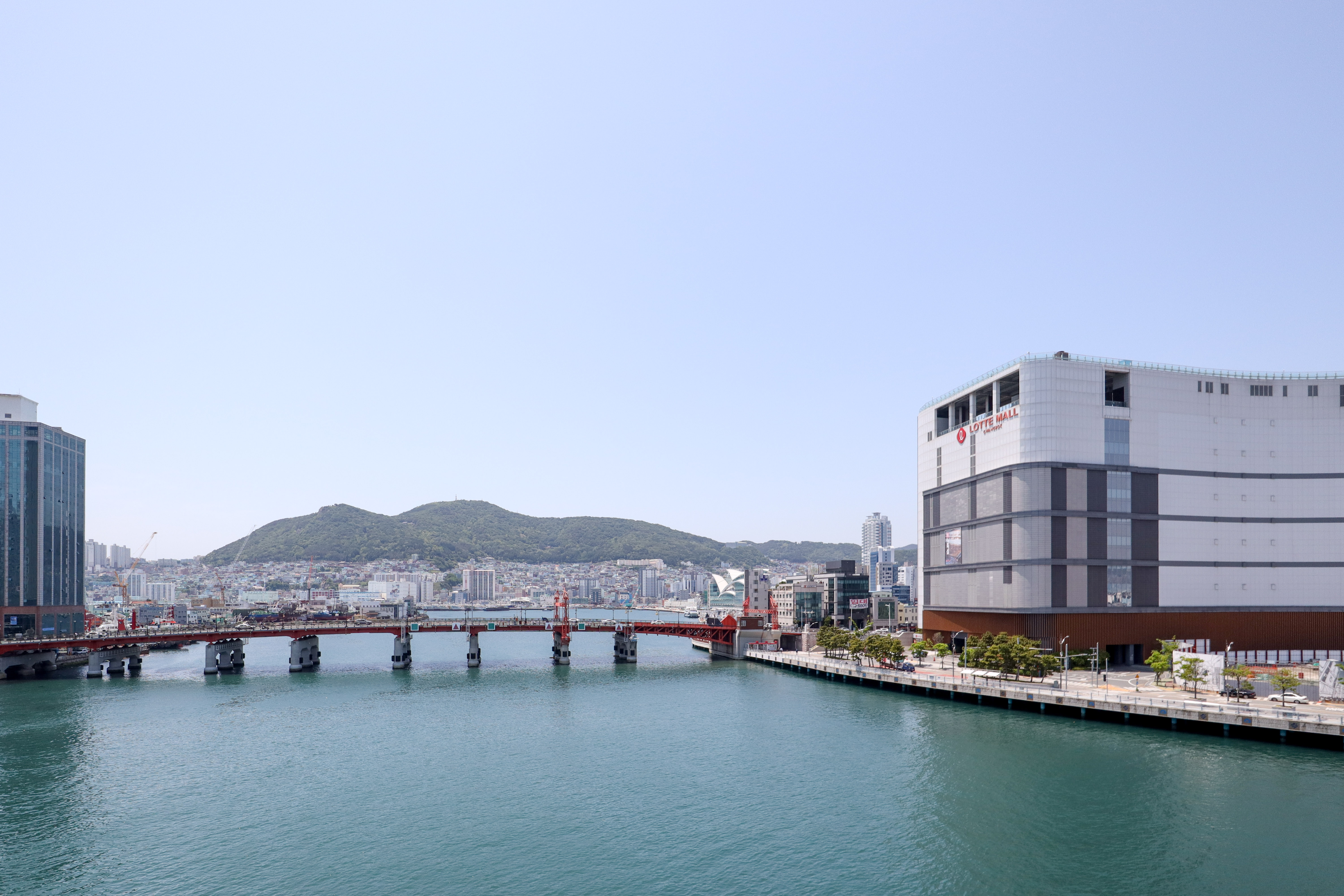 롯데백화점 광복점