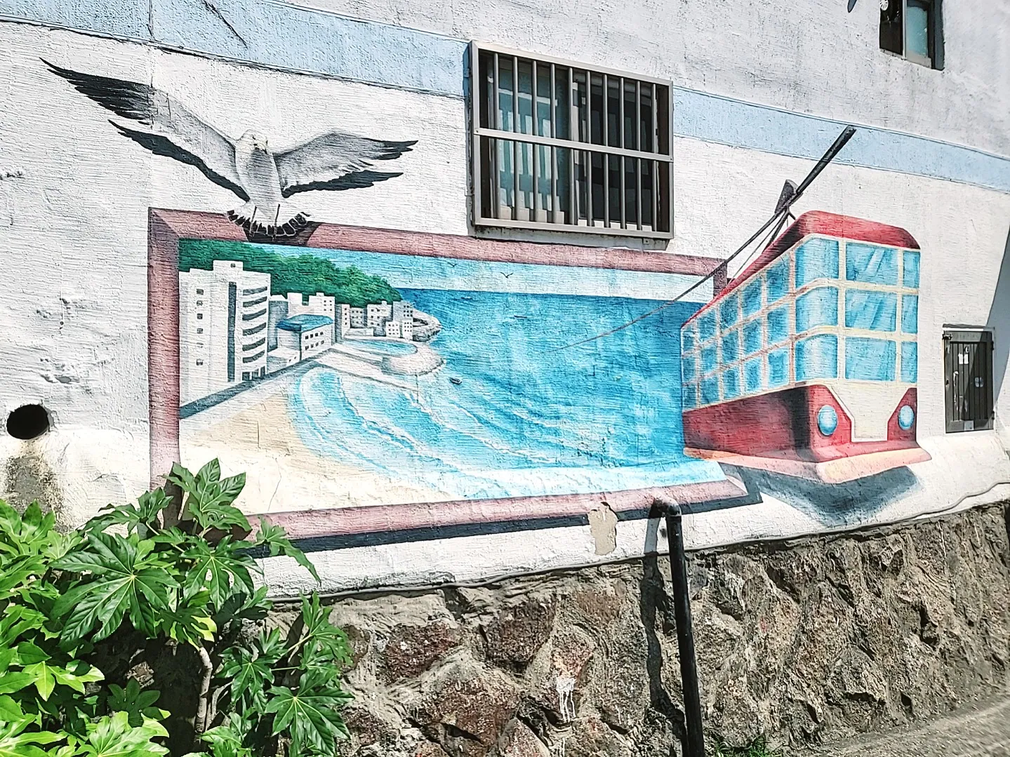 Mural detail at Songdo Sky Park.