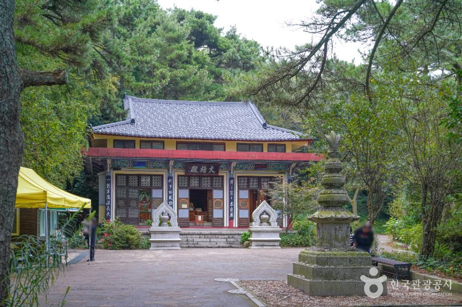 태종사