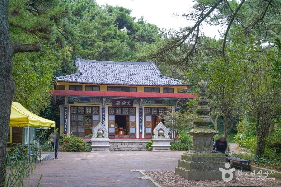 태종사