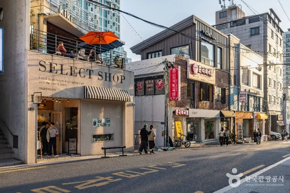 전포 카페거리