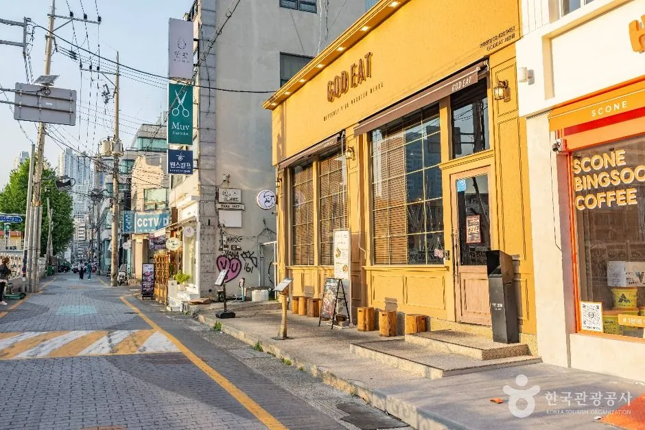 전포 카페거리