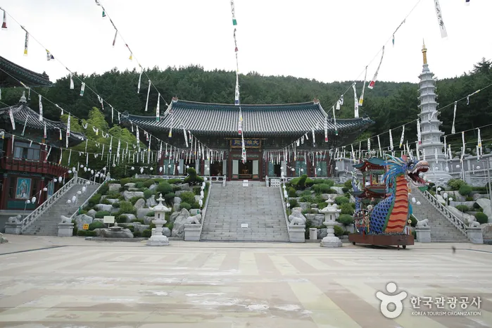 대한불교천태종 삼광사