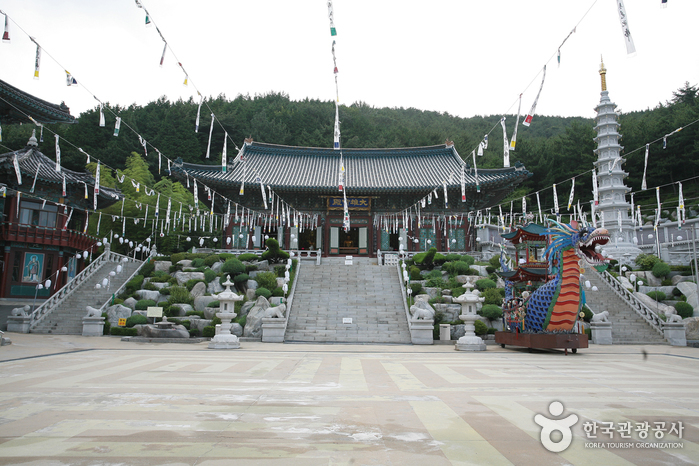 대한불교천태종 삼광사