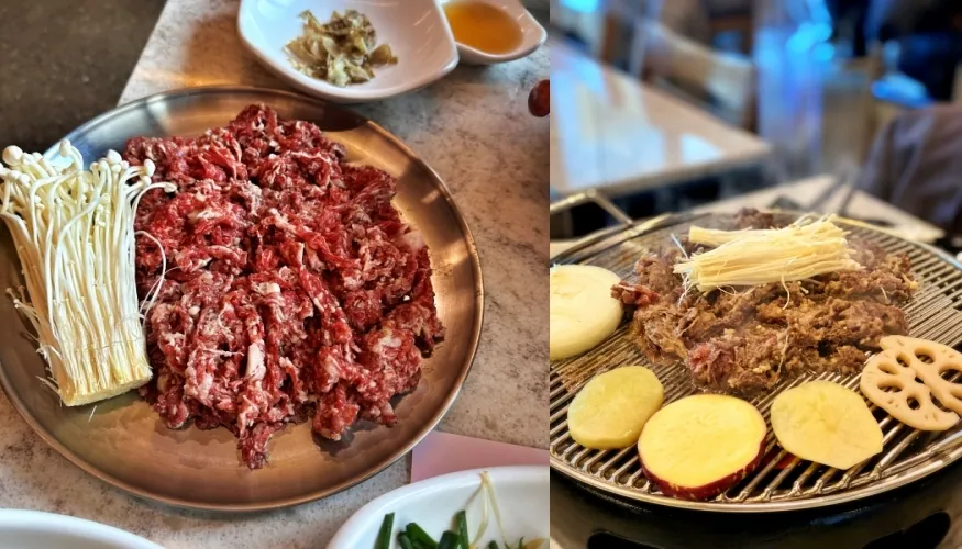 언양불고기 부산집