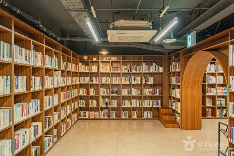 부산근현대역사관 별관 사진 3