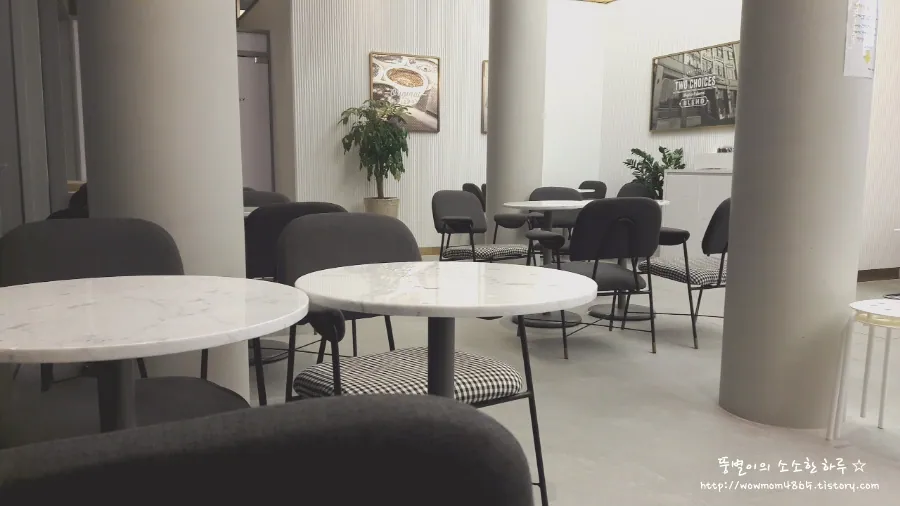 투썸플레이스 기장일광해변점