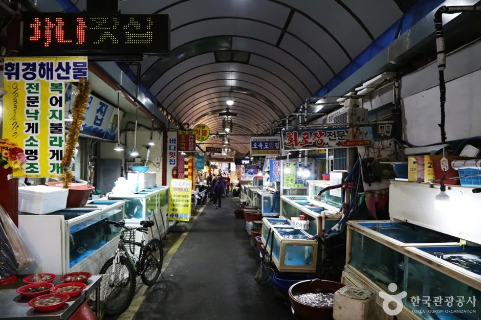 남항시장 사진 2
