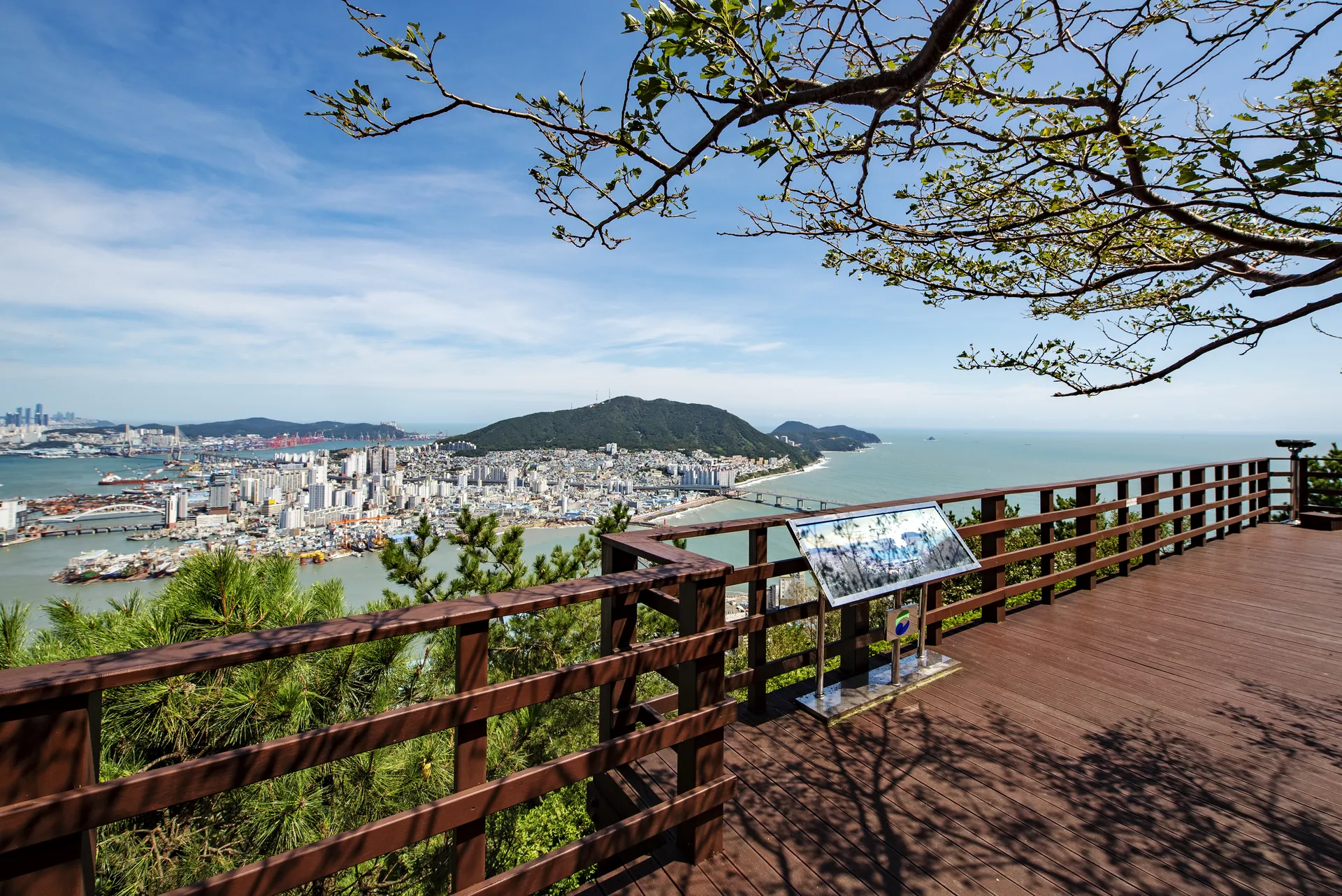 천마산조각공원