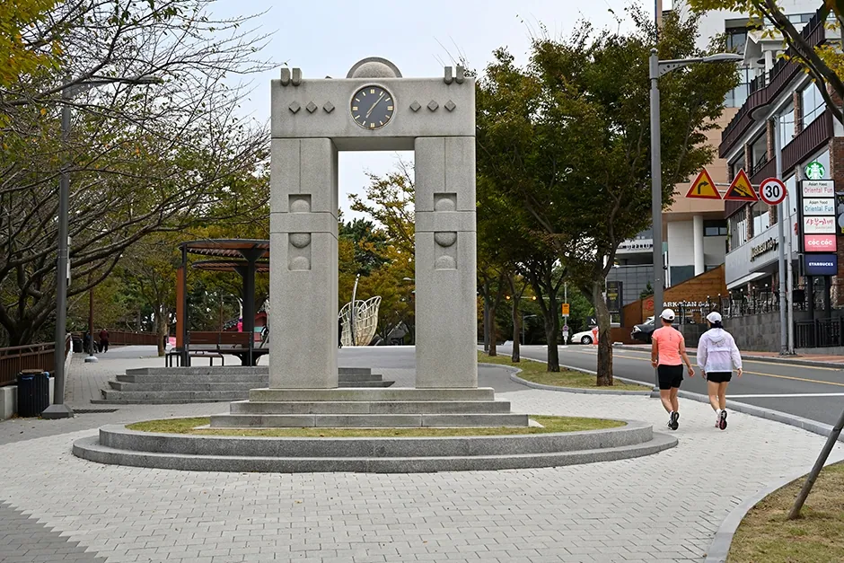 달맞이동산 사진 3