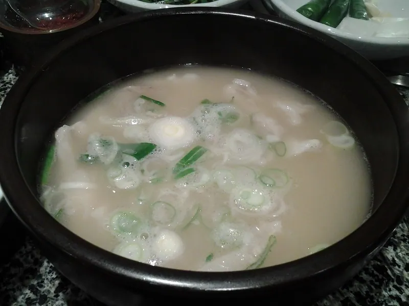 할매집 돼지국밥 해운대본점