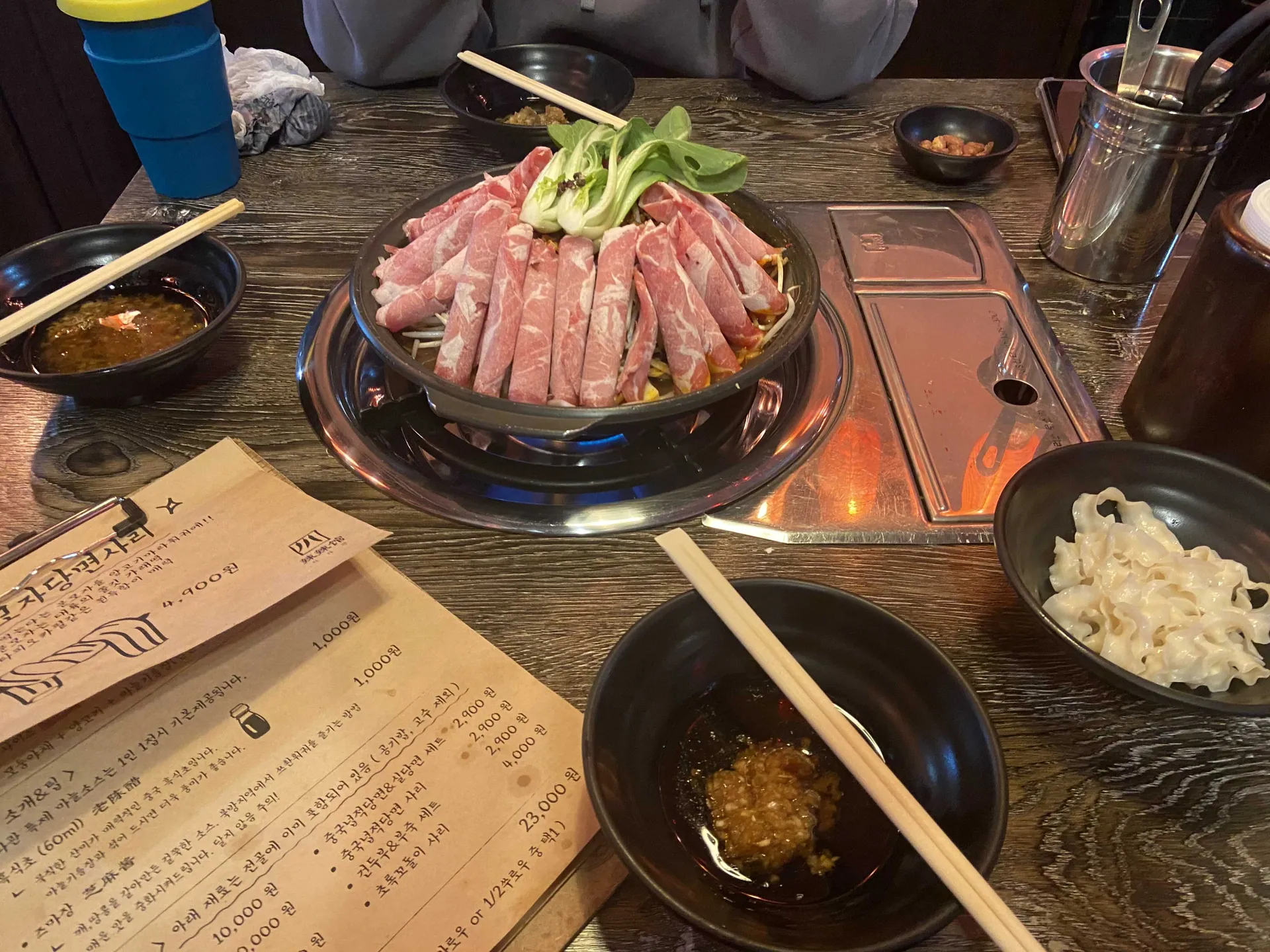 라라관 서면본점