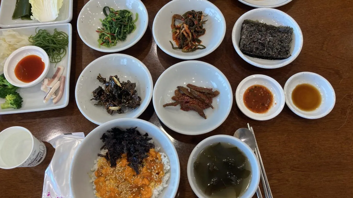 미청식당