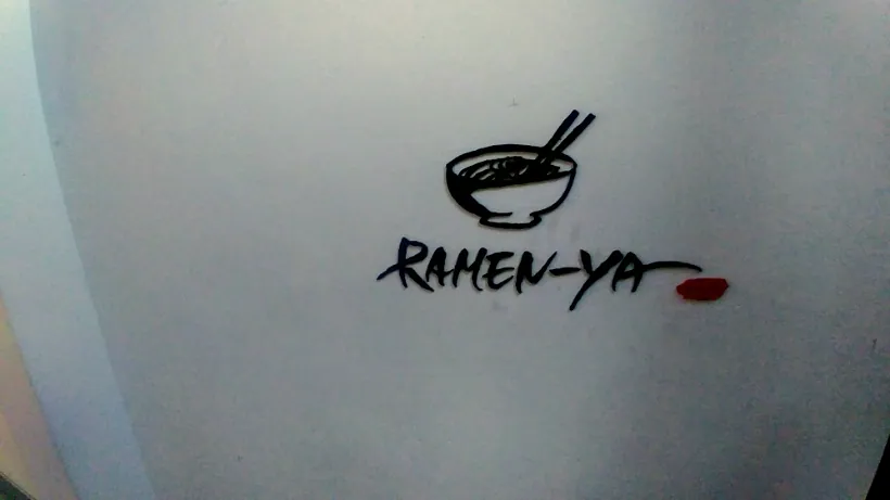 라멘야