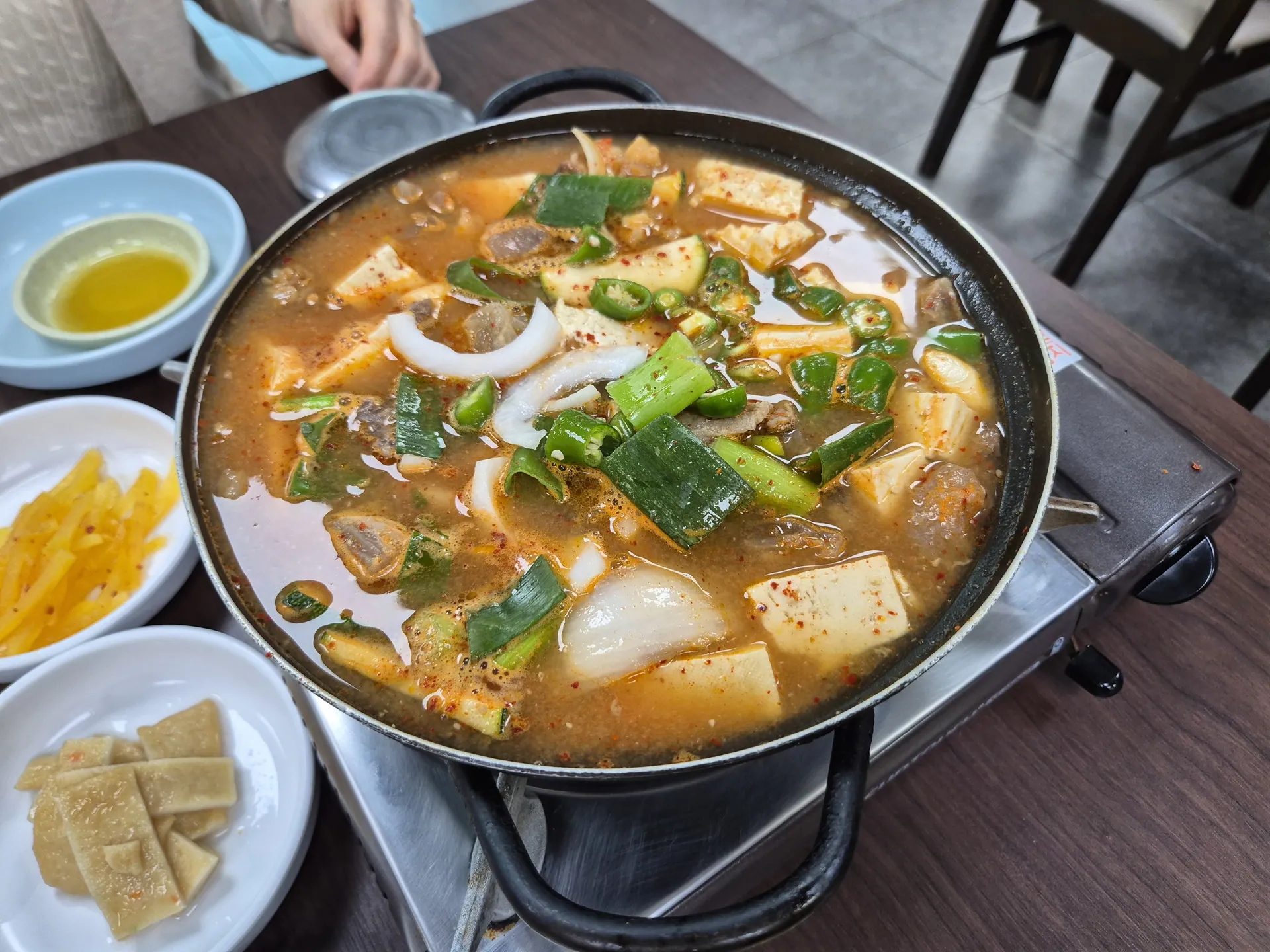 왔다식당