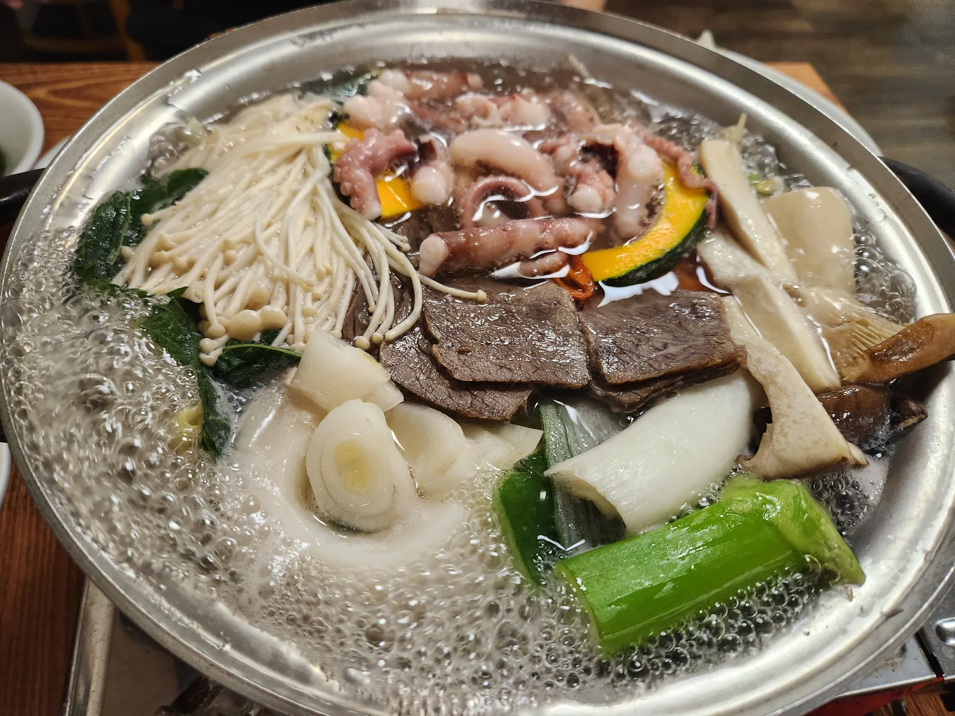 마루한