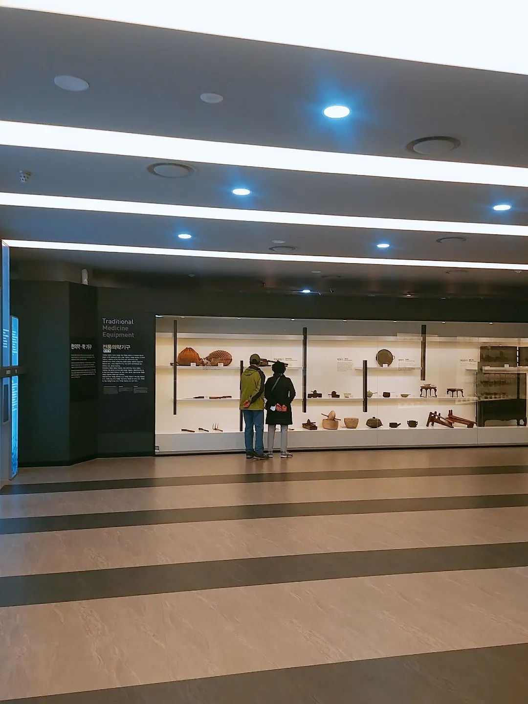 File:Exhibition in Seoul K-Medi Center.jpg · 자료 표기일 2018-04-15