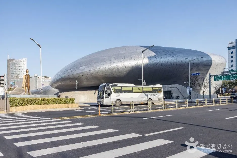 동대문디자인플라자
