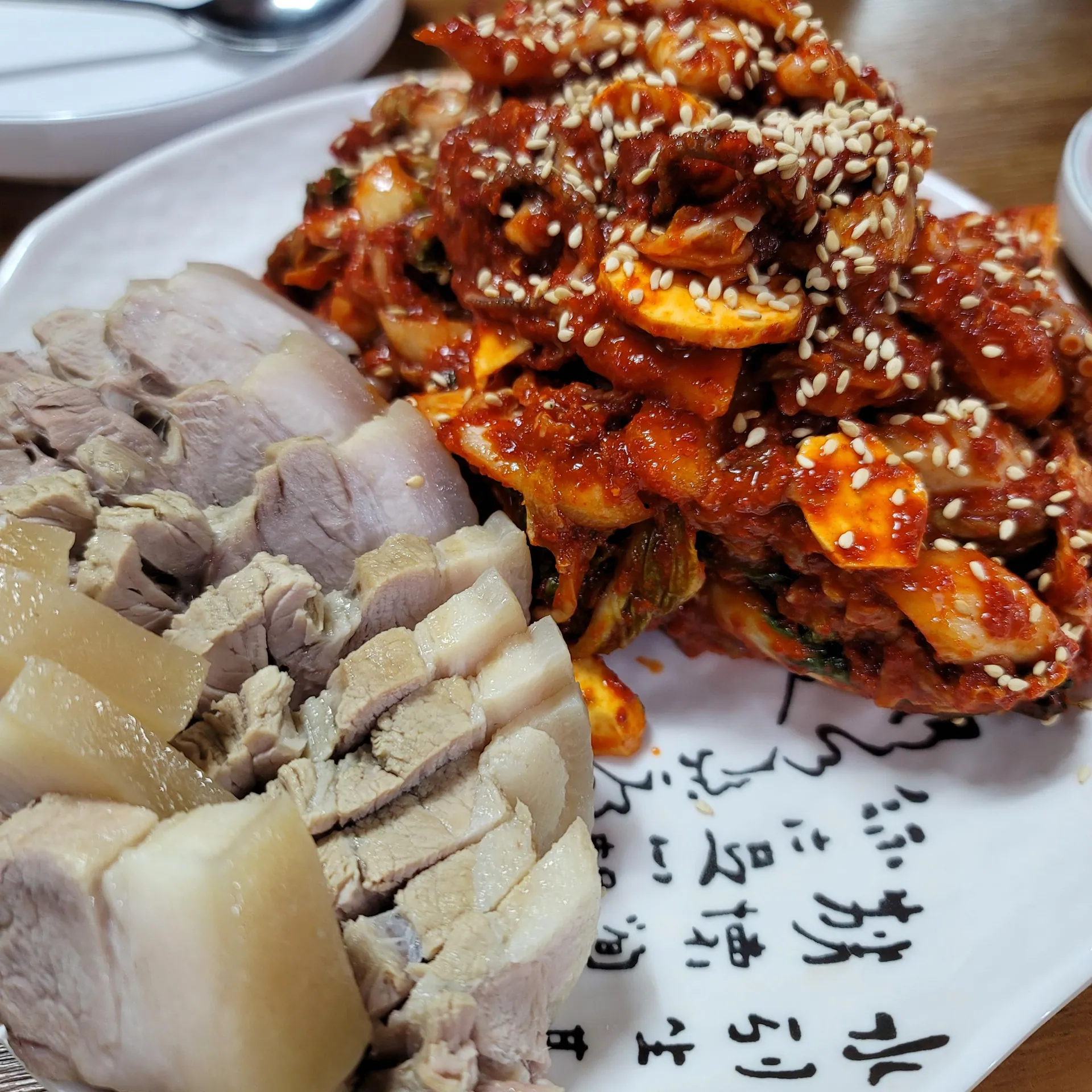 충무칼국수