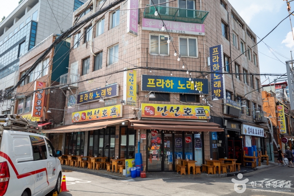 을지로 노가리골목 사진 2