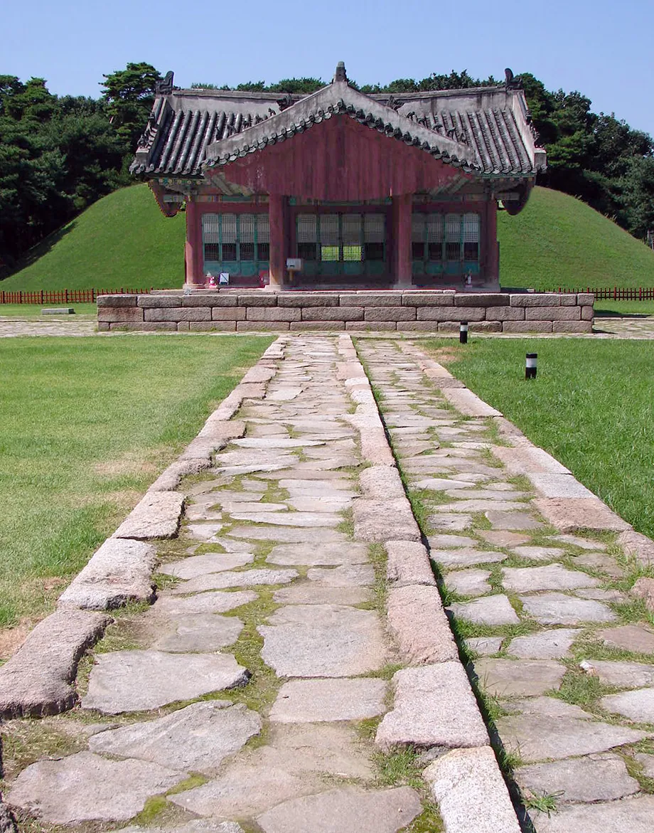 선정릉