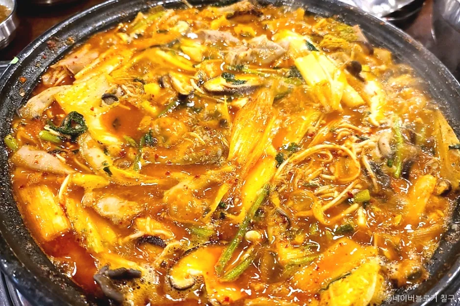 강남진해장