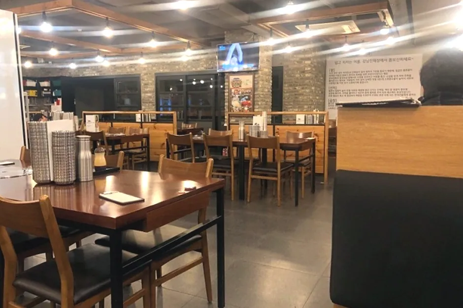 강남진해장 사진 2