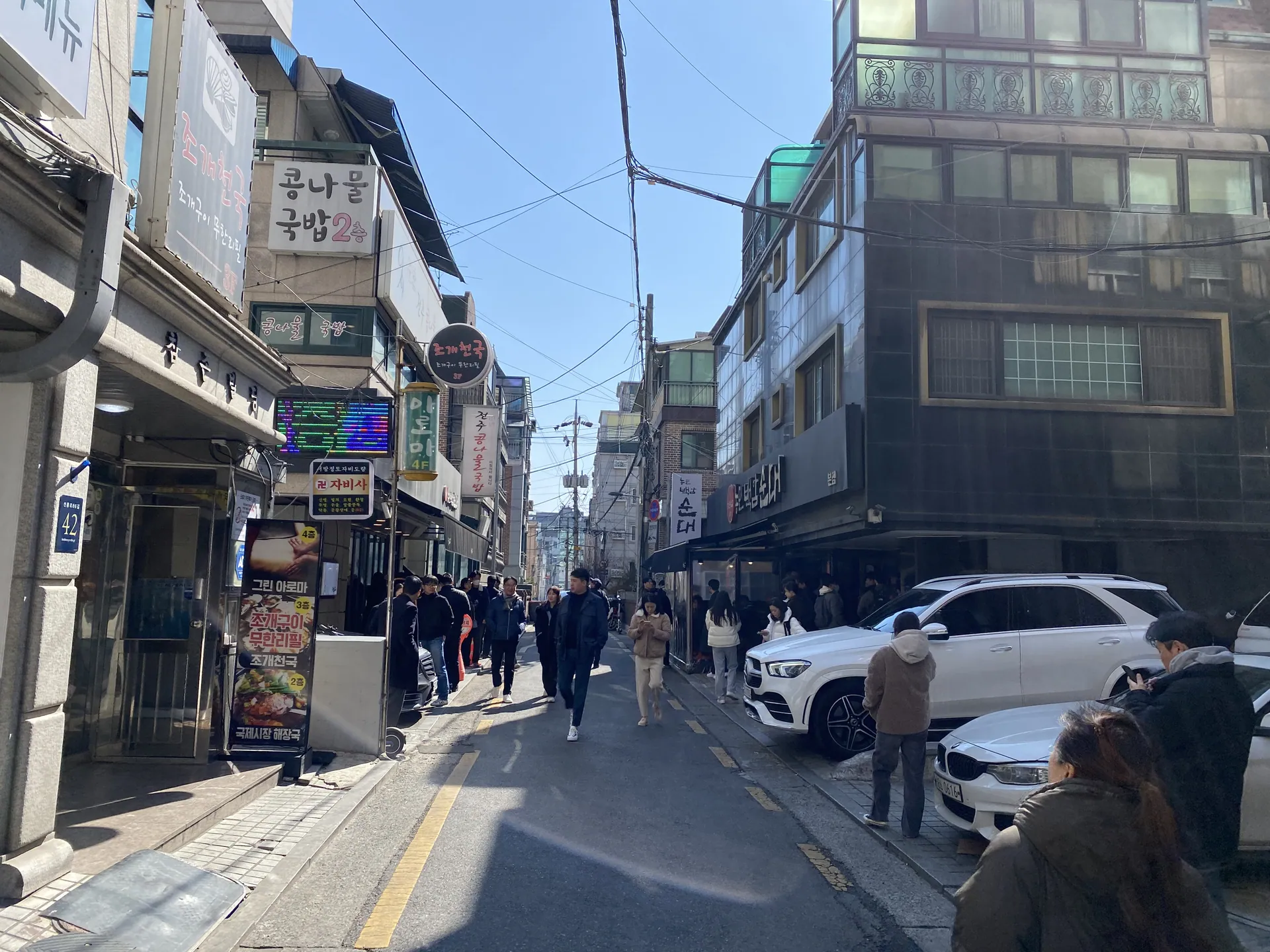 농민백암순대 본점