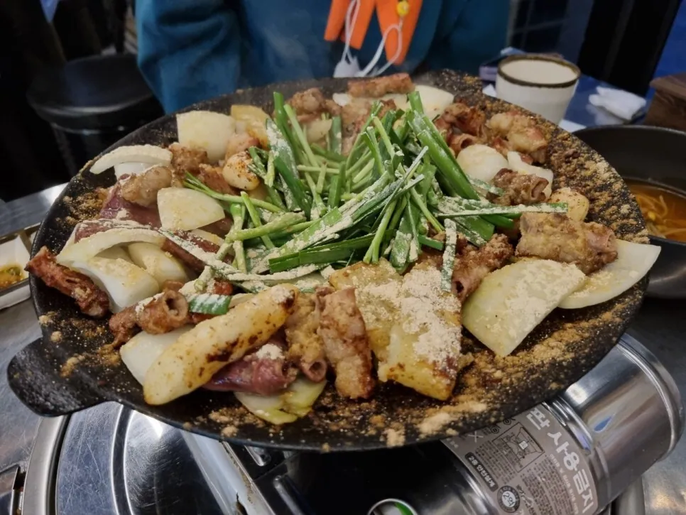강남 곱