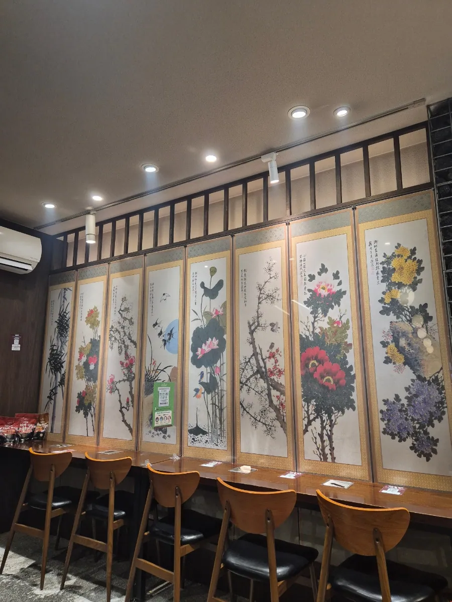 1992덮밥&짜글이 강남본점