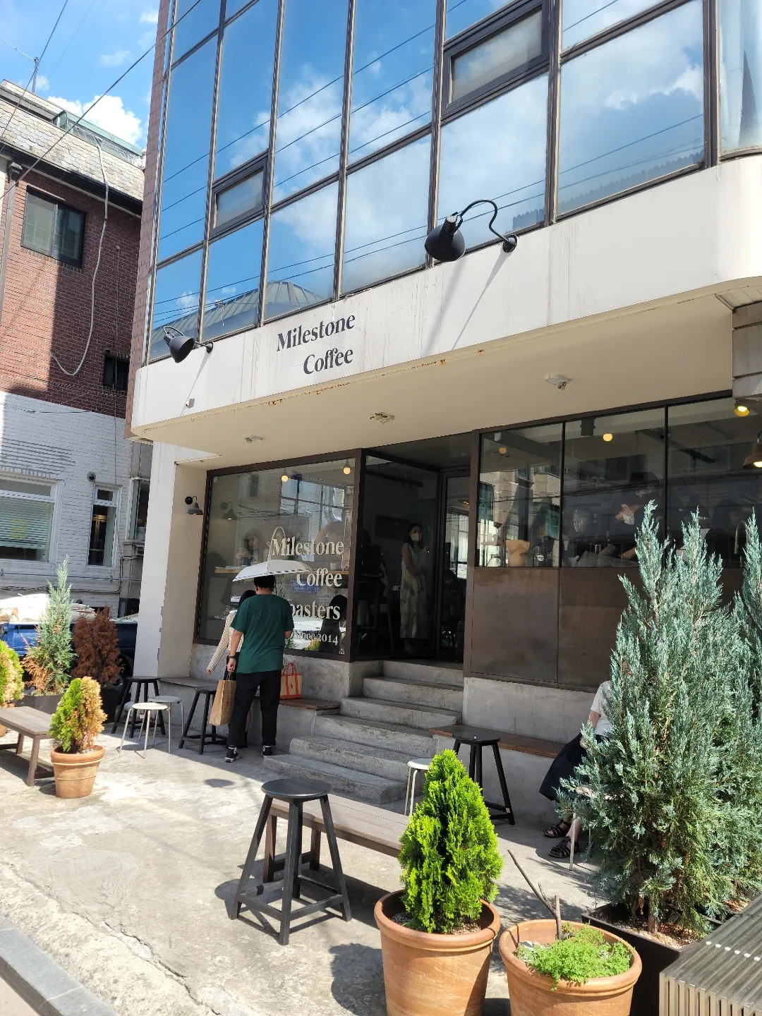 마일스톤 커피 신사