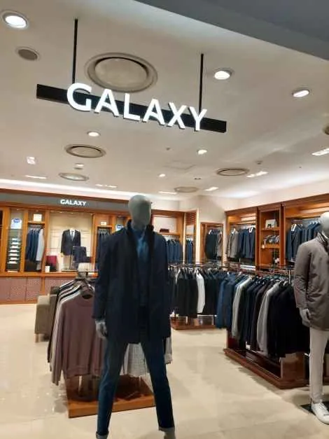 롯데백화점 센텀시티점 내부 입점 매장: 갤럭시 롯데백화점 센텀시티점