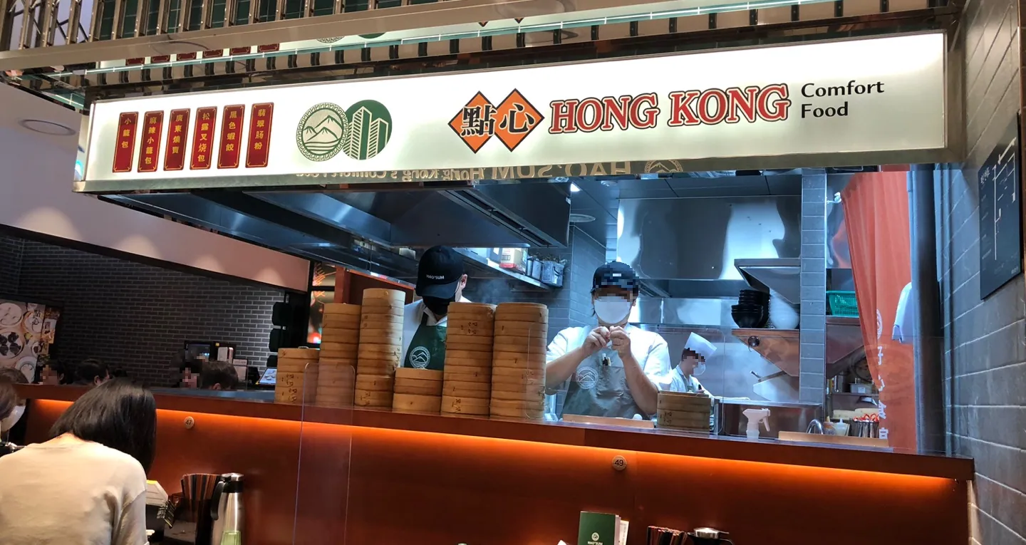 신세계백화점 센텀시티