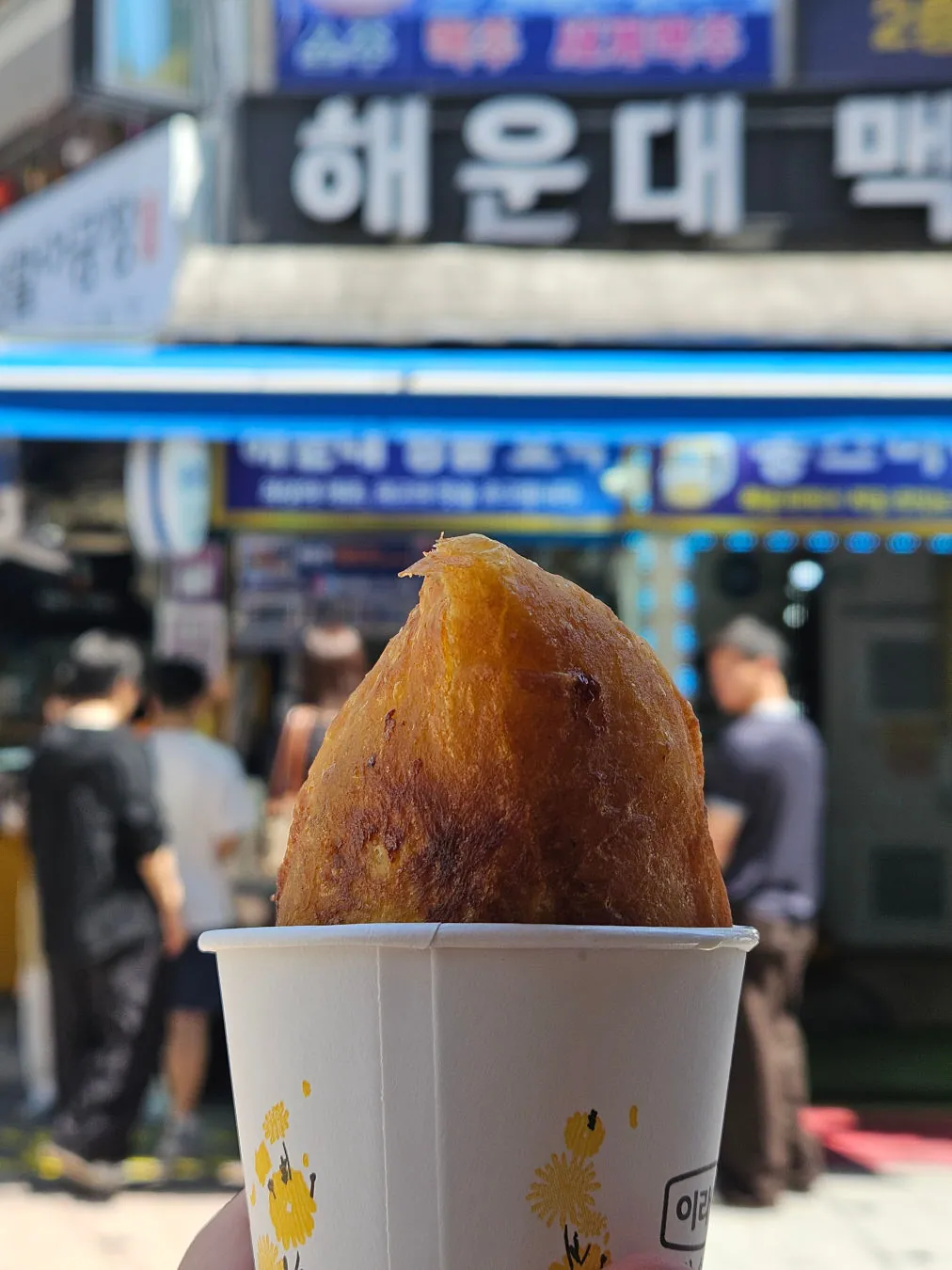 Hotteok from Haeundae Traditional Market