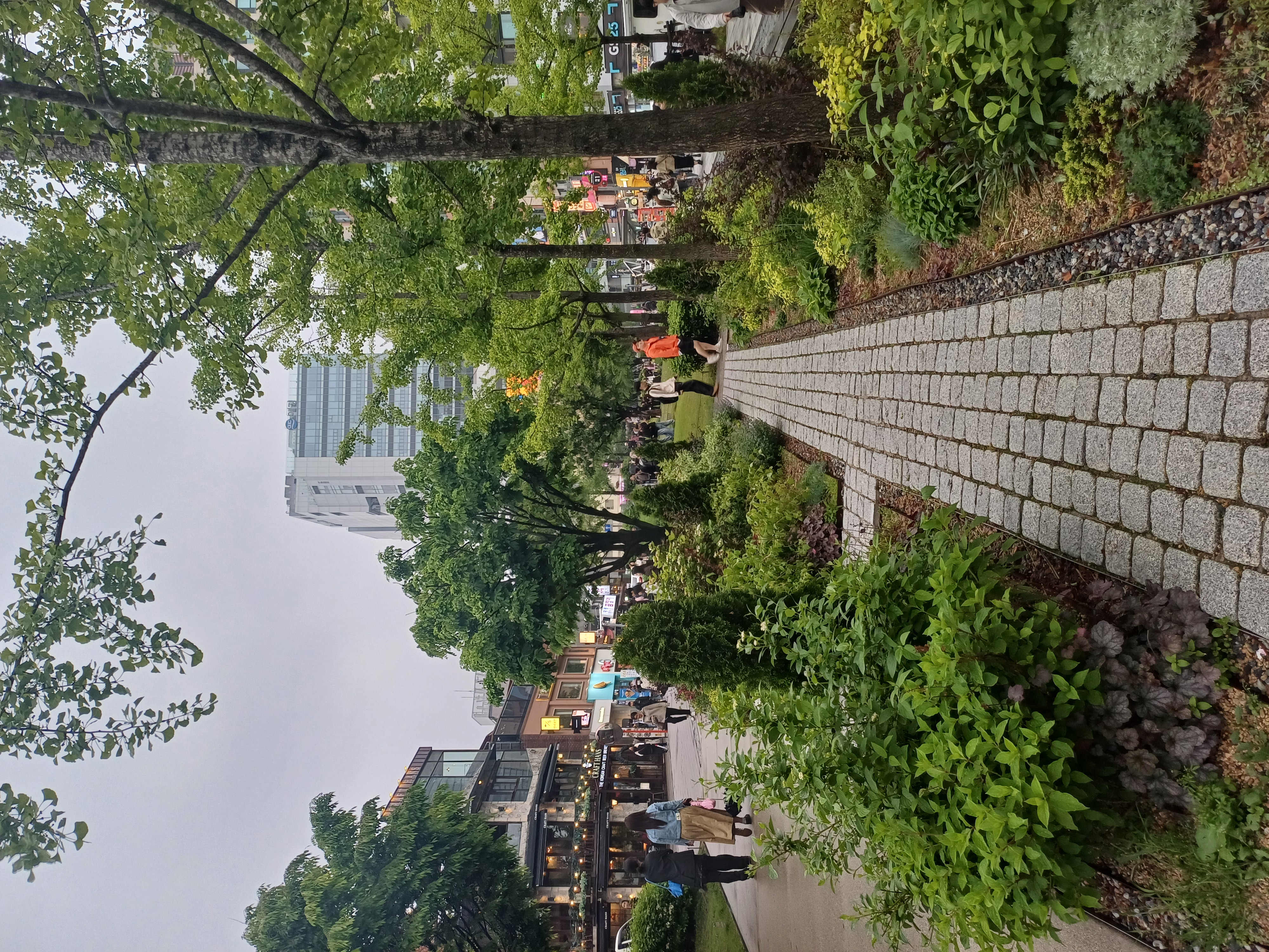 경의선숲길