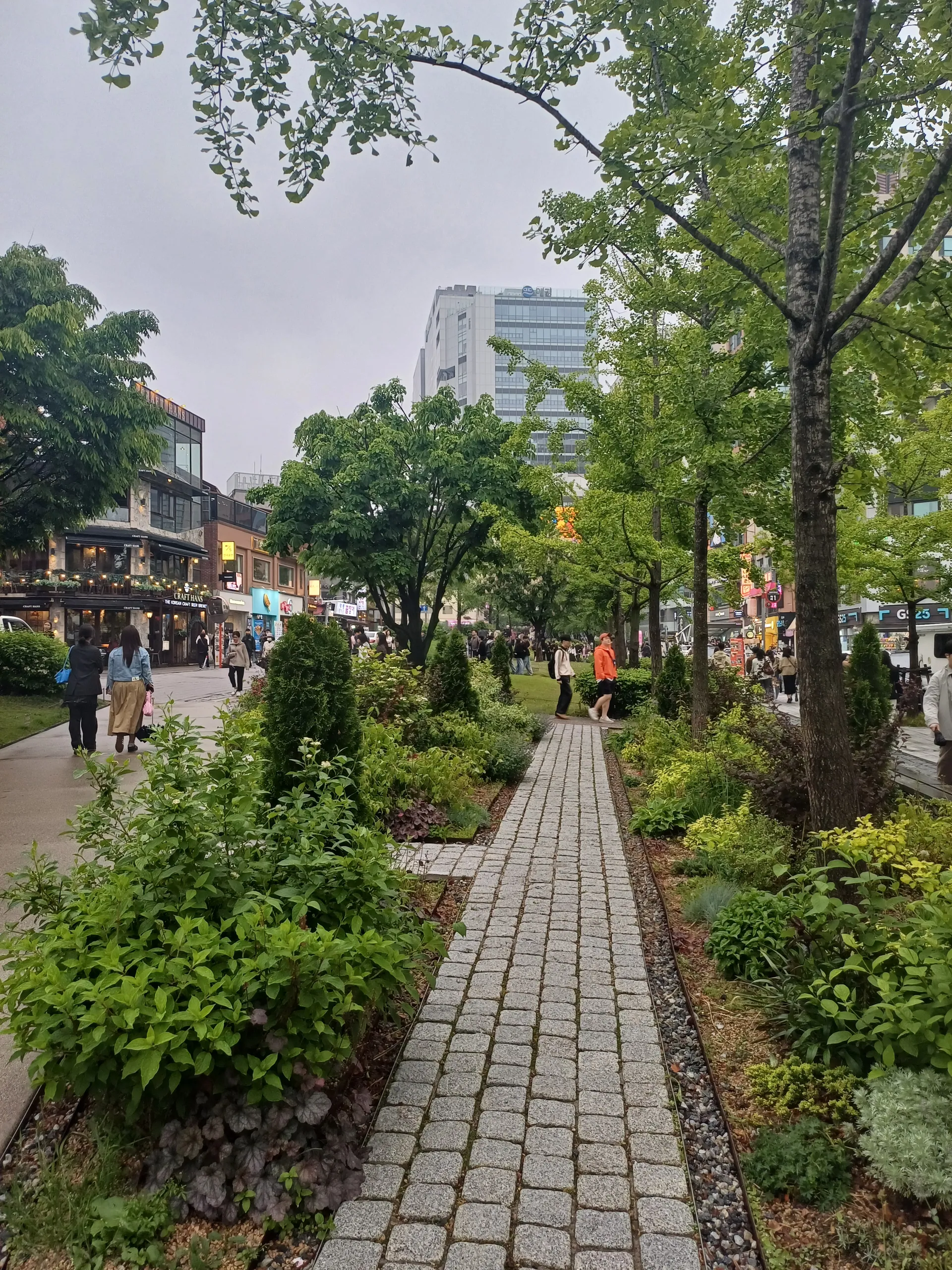 경의선숲길