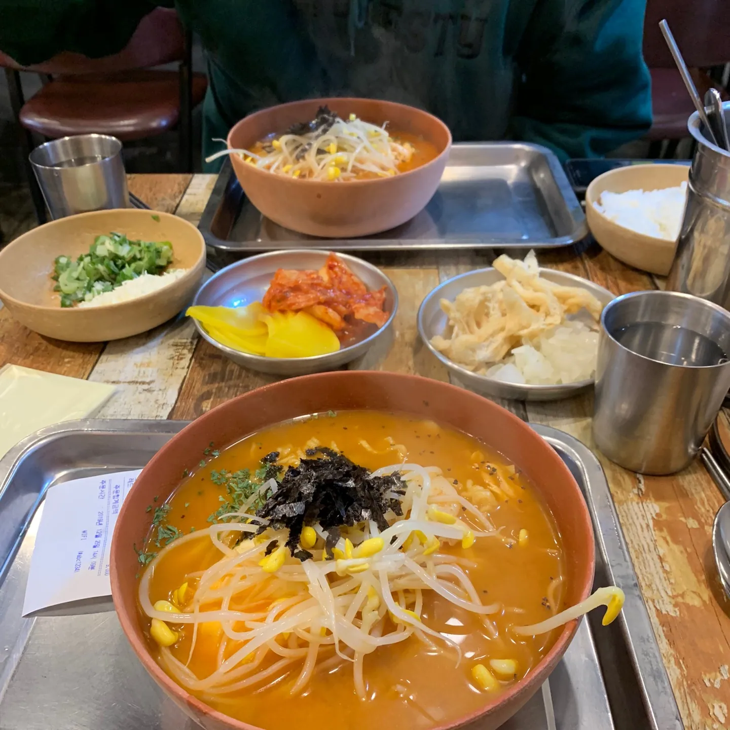 레알라면