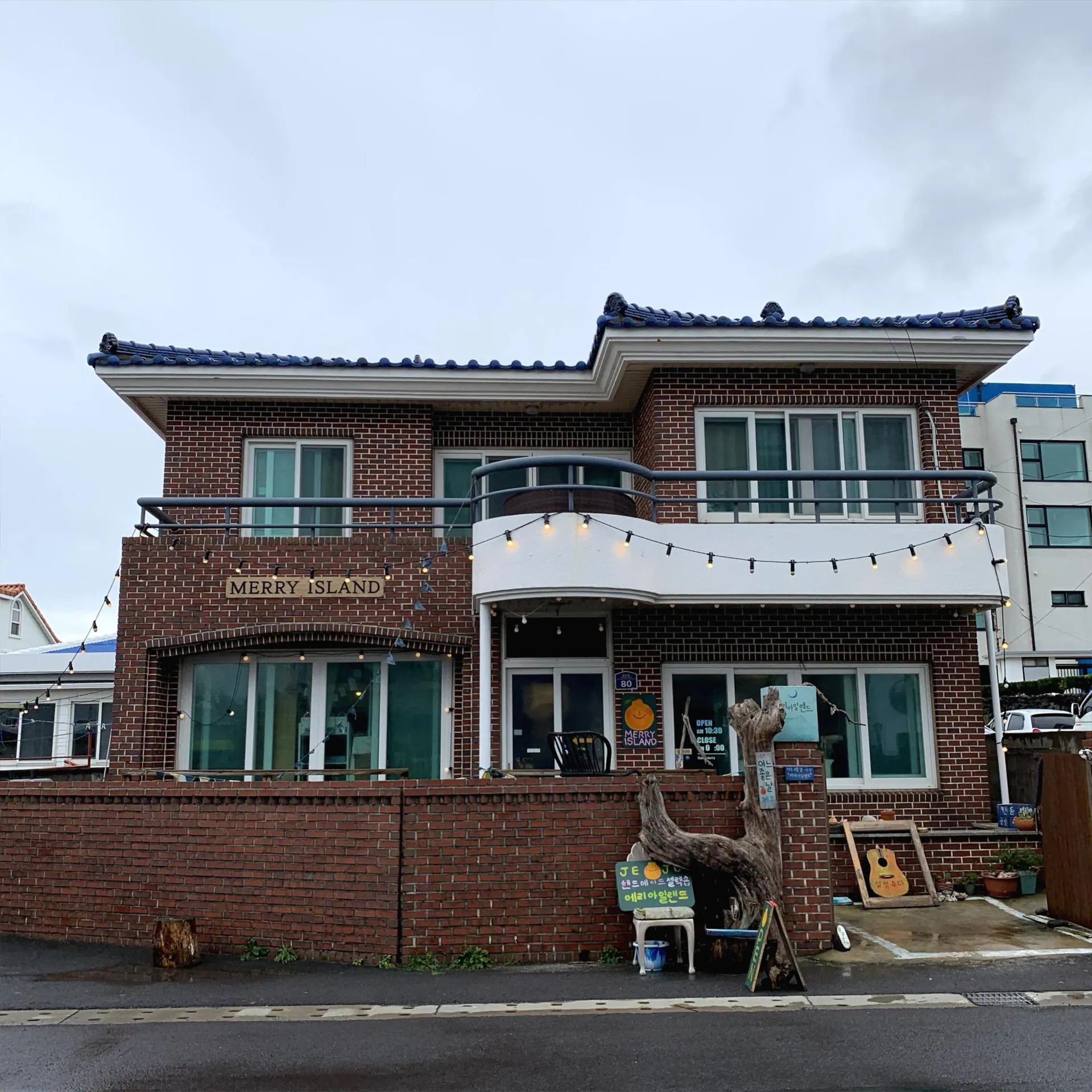 메리아일랜드