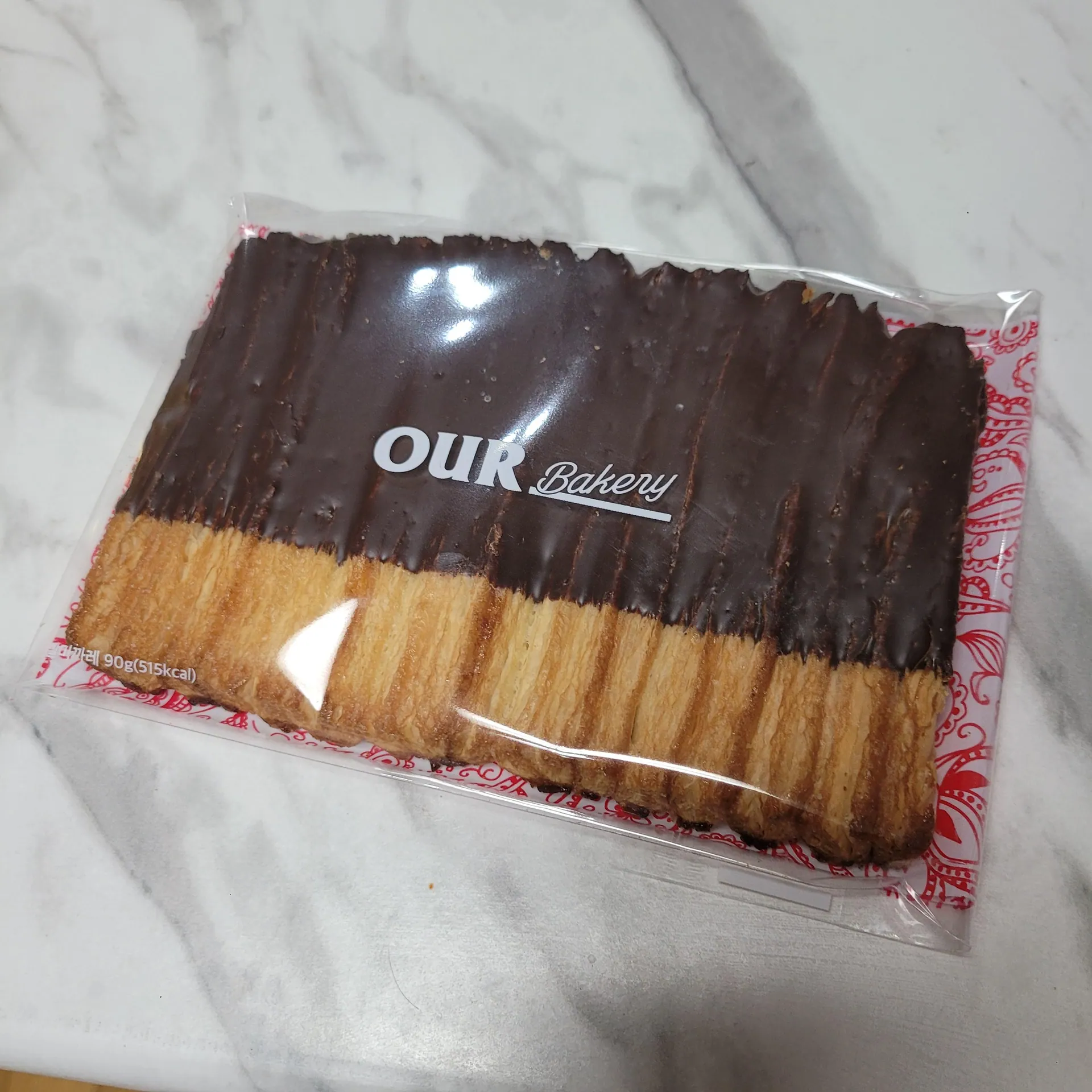 아워베이커리 한남점