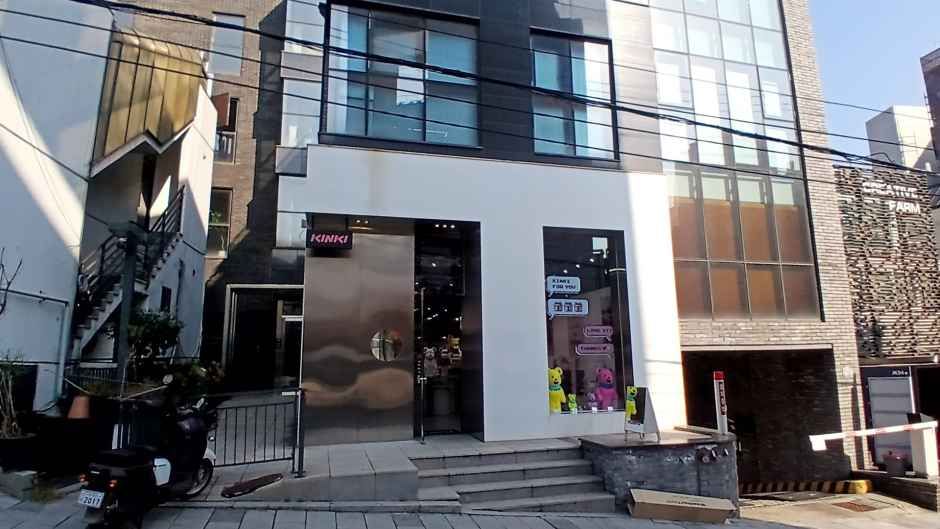킨키로봇 한남