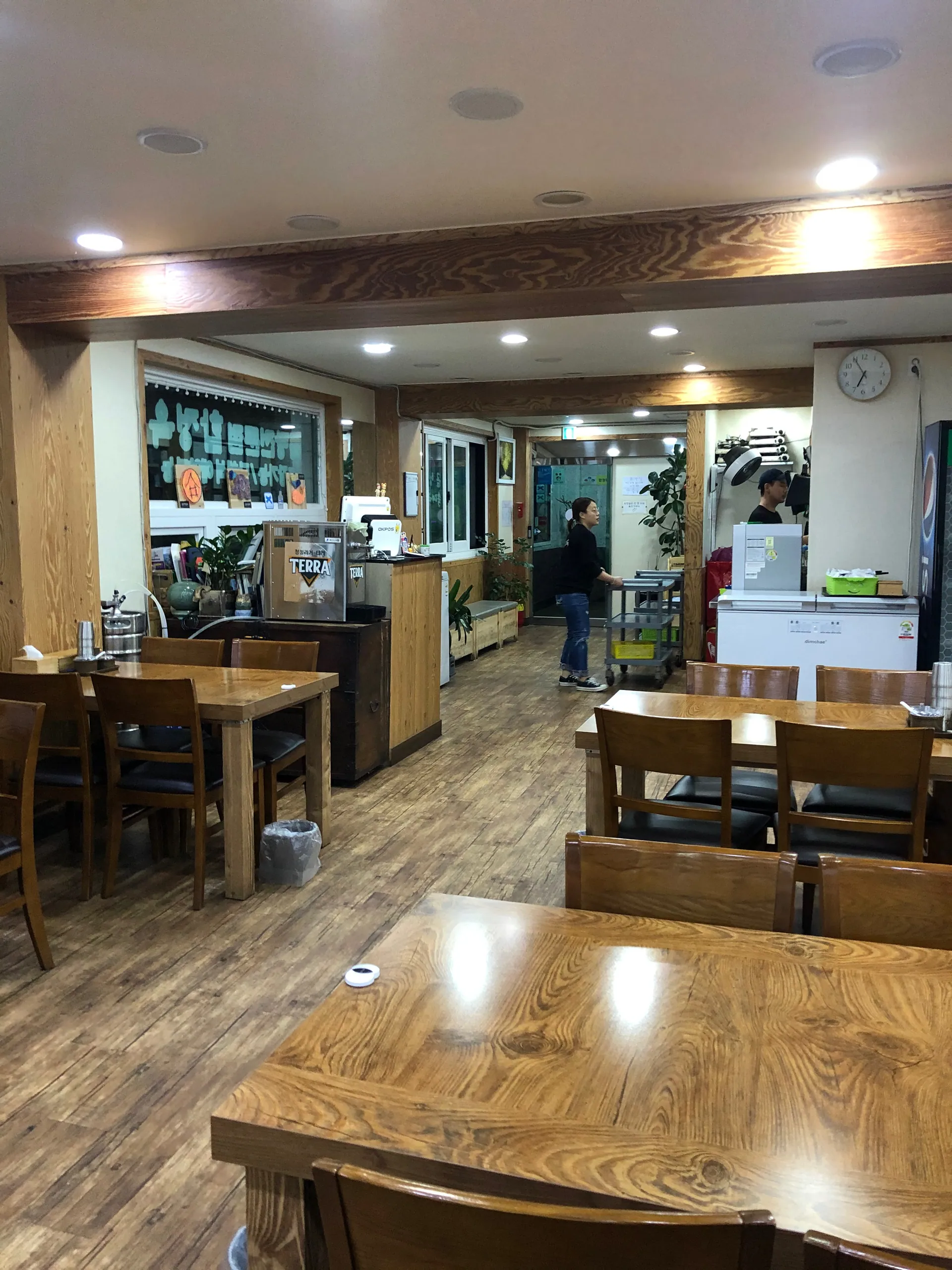합정옥