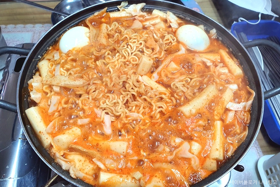 목동분식