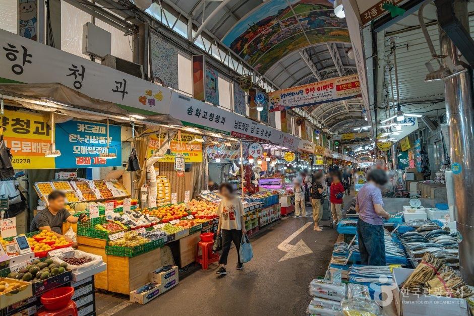 송화벽화시장