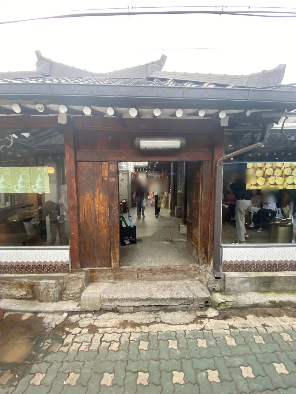 서울커피 익선본점